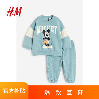 移动端、京东百亿补贴：H&M 童装套装2件式加绒印花套装1075227 绿松石色/米奇老鼠 90 48