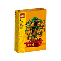 乐高 LEGO 新春系列 40648 摇钱树 发财树 拼装玩具