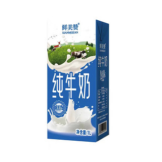 鲜美赞 全脂纯牛奶1L*12盒