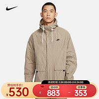 NIKE 耐克 CLUB Bowline 男子梭织夹克 FN3109-247 XL