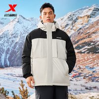 特步(XTEP)W羽绒服男2024冬季新款撞色拼接潮流运动外套百搭面包服