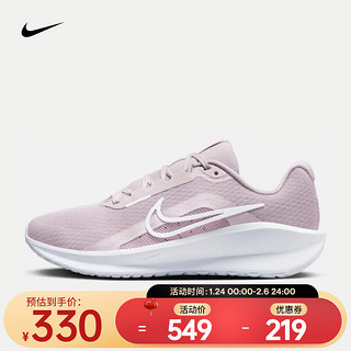 NIKE 耐克 DOWNSHIFTER 13 女子公路跑步鞋 FD6476-007 38