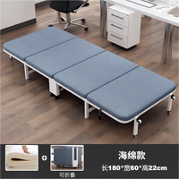 和大人折叠床午休床单人办公室午睡床四折床家用简易医院陪护床午睡 -白架-宽60cm
