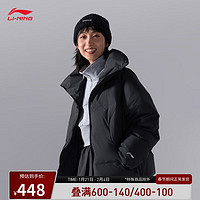 李宁 LI-NING CF溯丨短羽绒服女子百搭反光80%鸭绒运动外套AYMU472 黑色-4 2XL