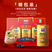 西麦 即食纯燕麦片 1000g*1盒