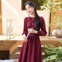 香影 X.YING【2024时尚秋冬装】针织连衣裙女长袖配大衣收腰假两件毛衣裙