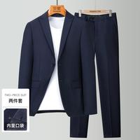 【上衣+裤】西服套装男商务男士结婚婚礼西装休闲正装修身男套装