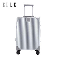 ELLE 24英寸法国品牌行李箱时尚轻便万向轮拉杆箱旅行箱