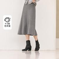 香影 X.YING2024针织半身裙秋冬女高腰垂坠感气质显瘦过膝a字裙