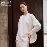 香影 X.YING【2024时尚秋新装】新中式衬衫女国风盘扣圆领肌理感长袖上衣