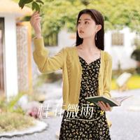 香影 X.YING【时尚夏秋装】v领针织开衫上衣外搭慵懒风宽松薄款毛衣