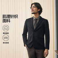 【远红外蓄热】男装西服秋季商务休闲西装外套新郎礼服