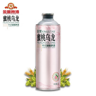 金星毛尖+茉莉花+龙井+蜜桃+普洱+碧螺春拼装组合1L*6罐装 六种口味组合装 6L 6瓶 整箱装