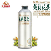 金星 啤酒精酿毛尖茉莉蜜桃乌龙中式龙井茶啤罐装绿茶官方旗舰店#值酒发现官#