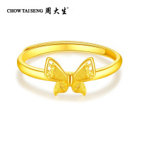 移动端、京东百亿补贴：CHOW TAI SENG 周大生 黄金戒指足金精美蝴蝶戒指活口可调节 约2.2g