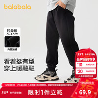 巴拉巴拉童装儿童裤子男童女童长裤冬装2024新款春装运动百搭休闲裤潮酷 -加绒保暖
