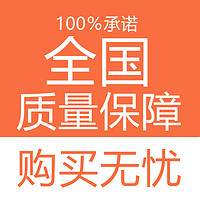 炎兴 YANXIN 电煮锅多功能宿舍学生锅家用小型迷你泡面锅单人一人租房用小电锅