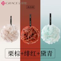 洁丽雅 沐浴球升级款 3个装 浅棕+红+青
