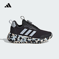 adidas 阿迪达斯 大小童跑步鞋ACTIVEFLEX旋转按钮运动休闲鞋IE3960