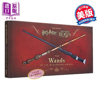 预售 哈利波特 魔法世界的魔杖 扩展更新版 Harry Potter The Wands of the Wizarding World  英文原版 电影周边