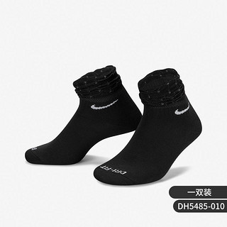 NIKE 耐克 官方正品当季新款女子运动训练袜一双装DH5485-565