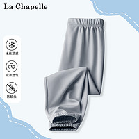 LA CHAPELLE MINI 拉夏贝尔男童裤子春秋儿童灰色运动长裤2025新款中大童校园休闲裤