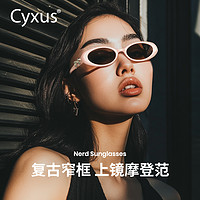 Cyxus 蝴蝶结粉色墨镜时尚防紫外线椭圆框太阳眼镜