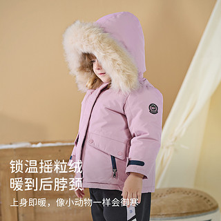 戴维贝拉 儿童短款羽绒服男童冬装户外滑雪童装女童外套