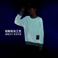 童装男童女童科技感时尚休闲线衣