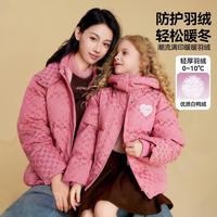 女童羽绒服儿童冬季加厚保暖字母满印连帽防风亲子羽绒服外套