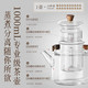 88VIP：小熊 迷你电陶炉 煮茶器煮茶炉煮茶壶 养生围炉煮茶黑茶花茶泡茶不挑器具 DTL-J13N3