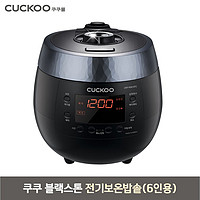 福库 韩国直邮Cuckoo福库压力电饭锅耐用黑色智能多功能CRP-R0610FC