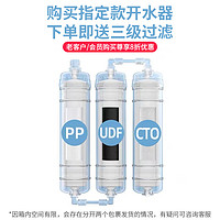 志高 开水器商用电热全自动烧水机家用发泡保温烧水器开水机热水箱