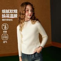 儿童女童毛衣冬季加厚保暖打底衫中大童半高领针织衫线衫外套