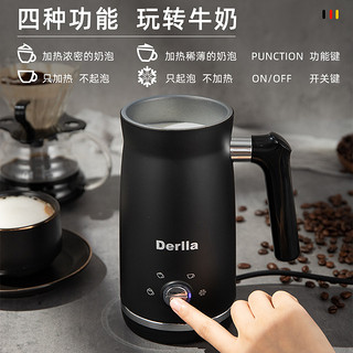 Derlla 德国Derlla电动打奶泡机家用自动冷热打泡器牛奶咖啡打发泡沫商用