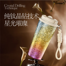 网易严选 纯钛保温杯 一盖双饮咖啡杯500ml 礼盒装