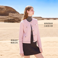 【红色毛衣】秋水伊人小香风针织衫女开衫春季法式亮片上衣