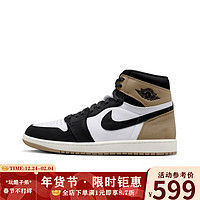 NIKE 耐克 Air Jordan 1 棕黑高帮复古篮球鞋 FD2596-021 36.5