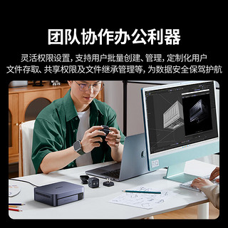 私有云DXP480T Plus全闪四盘位NAS网络存储个人云硬盘家庭服务器AI相册 万兆网口 媒体高速工作站