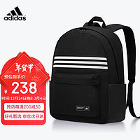 adidas 阿迪达斯 双肩包 男包女包运动包书包电脑包出行旅游背包 HG0351-商场同款 MISC