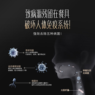 华帝 智能华帝洗碗机全自动家用15套独立式台式可嵌入烘干消毒一体机D9