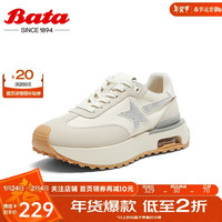 Bata休闲鞋女2024秋通勤运动厚底老爹鞋57112CM4