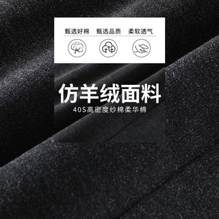MJ STYLE仿羊绒连帽修身开衫女2025加厚保暖防风轻便显瘦气质百搭上衣 黑/纯色