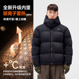 伯希和（Pelliot）户外鹅绒羽绒服男女冬季保暖加厚防风鹅绒服夹克外套114408255灰L 男浮岩灰|800蓬鹅绒|95%绒子含量