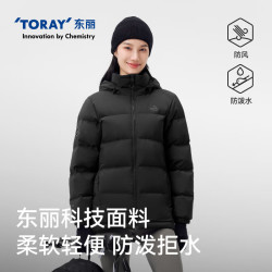 伯希和 户外连帽鹅绒羽绒服防风鹅绒服夹克外套 95鹅绒