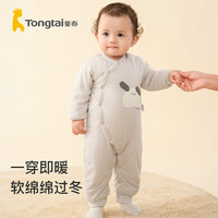 童泰婴儿连体衣秋冬季薄棉宝宝衣服夹棉家居服哈衣爬服纯棉冬装