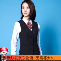 森罗慕彤 西装马甲女士2021春秋季黑色马夹背心坎肩外穿职业正装工作服 单件黑色马甲 4XL