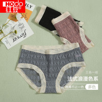 红豆 内裤女性感蕾丝纯棉裆纤薄透气三角裤头3条