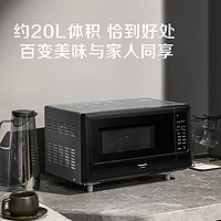 88VIP：松下 Panasonic 微波炉家用智能微波烧烤二合一变频多功能小型20L迷你GF2000