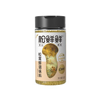 88VIP：松鲜鲜 鲜鲜 松茸鲜调味料105g替代鸡精味精盐炒菜家用无添加 普通版